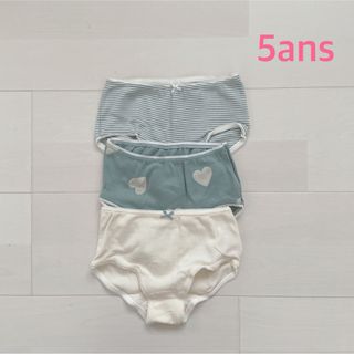 PETIT BATEAU - こうちゃん様専用③の通販 by 双子's shop|プチバトー PETIT BATEAU - こうちゃん様専用③の通販 by 双子's shop|プチバトー