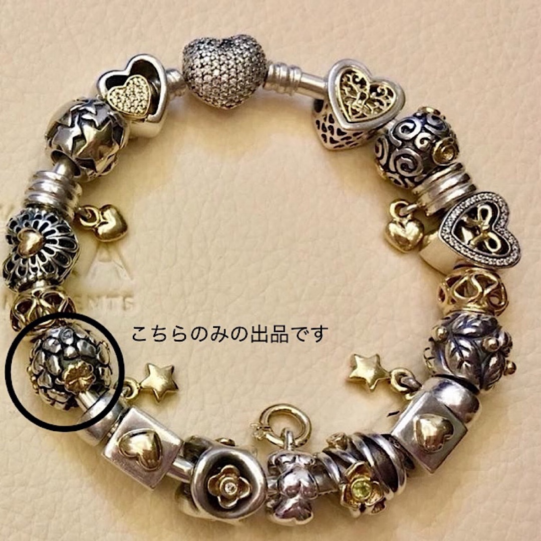 PANDORA(パンドラ)のレア！美品　パンドラ　チャーム　Two Tone Collection レディースのアクセサリー(チャーム)の商品写真