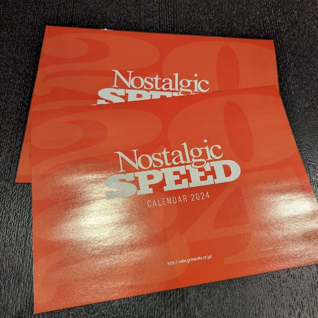 【2冊セット】Nostalgic SPEED (ノスタルジックスピード) vol エンタメ/ホビーの雑誌(車/バイク)の商品写真