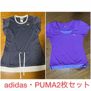 adidas・PUMAトレーニングウェア　2枚セット(ウェア)