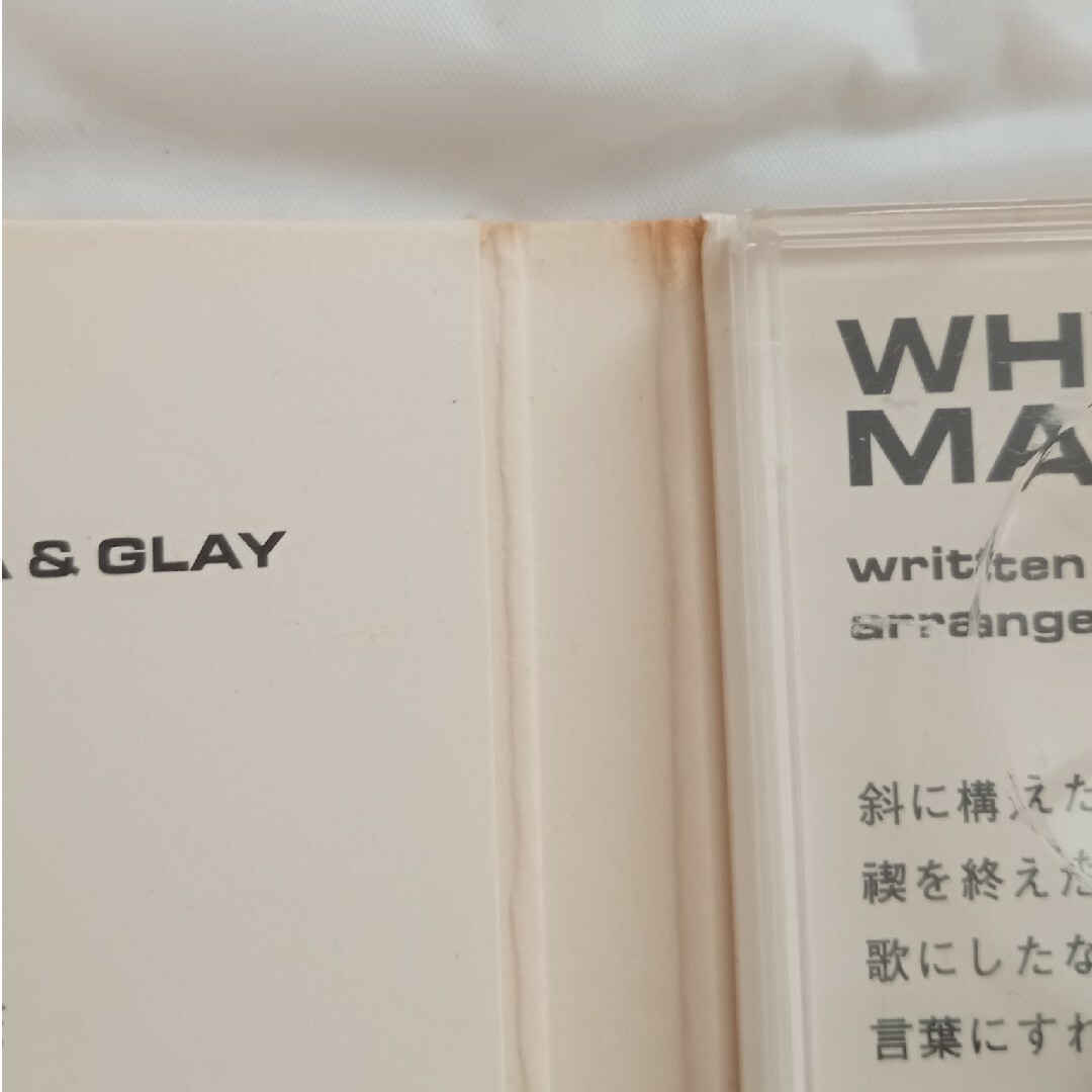 GLAY　Missing You　CD　グレイ　ミッシングユー エンタメ/ホビーのCD(ポップス/ロック(邦楽))の商品写真