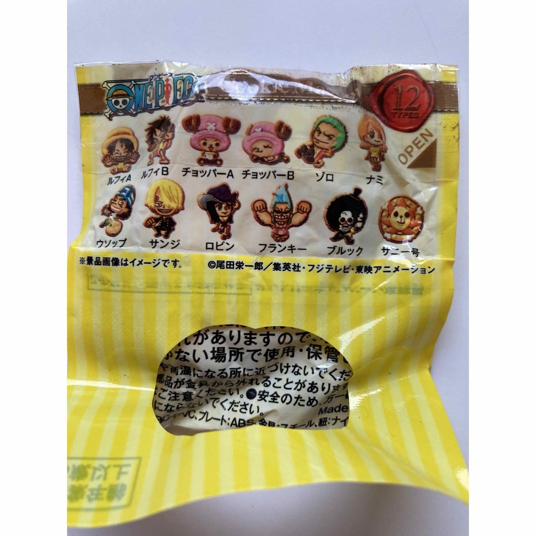 ONE PIECE(ワンピース)の2点セット ワンピースCookieMascot ストラップ エンタメ/ホビーのアニメグッズ(ストラップ)の商品写真