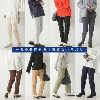 オムネス(OMNES)のハプティック　オムネス　テーパードパンツ　ストレッチ　カーキ　Мサイズ(カジュアルパンツ)