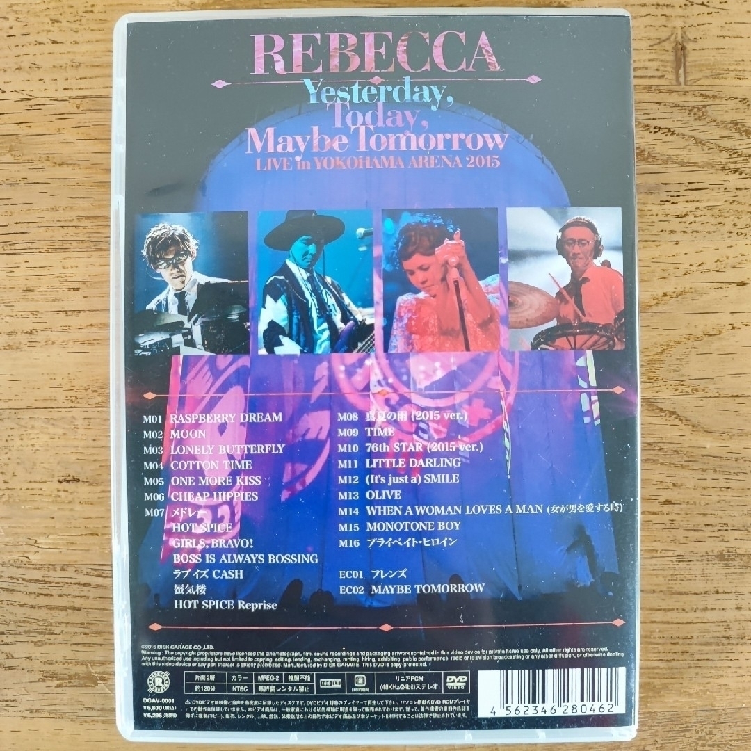 REBECCA(レベッカ)のYesterday, Today, Maybe Tomorrow DVD エンタメ/ホビーのDVD/ブルーレイ(ミュージック)の商品写真