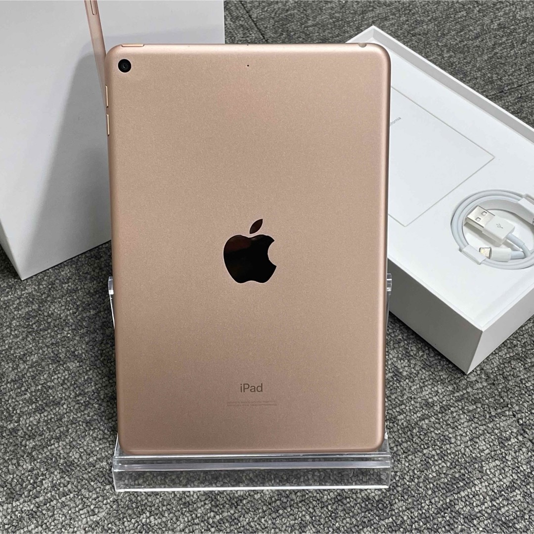 iPad mini第5世代 Wi-Fi版 64GB ゴールド MUQY2J/APC/タブレット