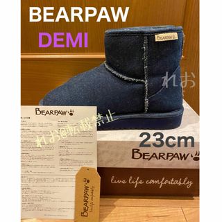 ベアパウ(BEARPAW)のベアパウ デミ デニム BEARPAW DEMI DENIMネイビー　23cm(ブーツ)