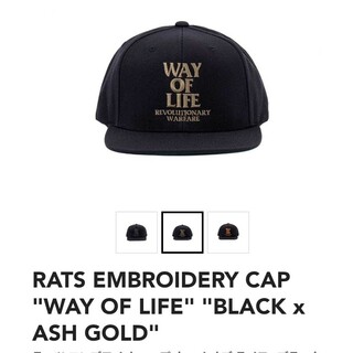 RATS EMBROIDERY CAP 