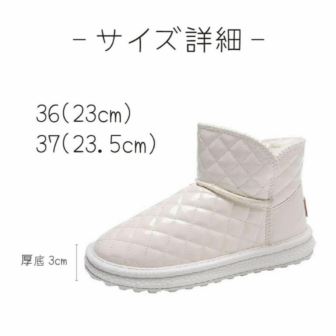 【SALE】 ムートンブーツ キルティング ふわもこ 冬 ホワイト 23cm レディースの靴/シューズ(ブーツ)の商品写真