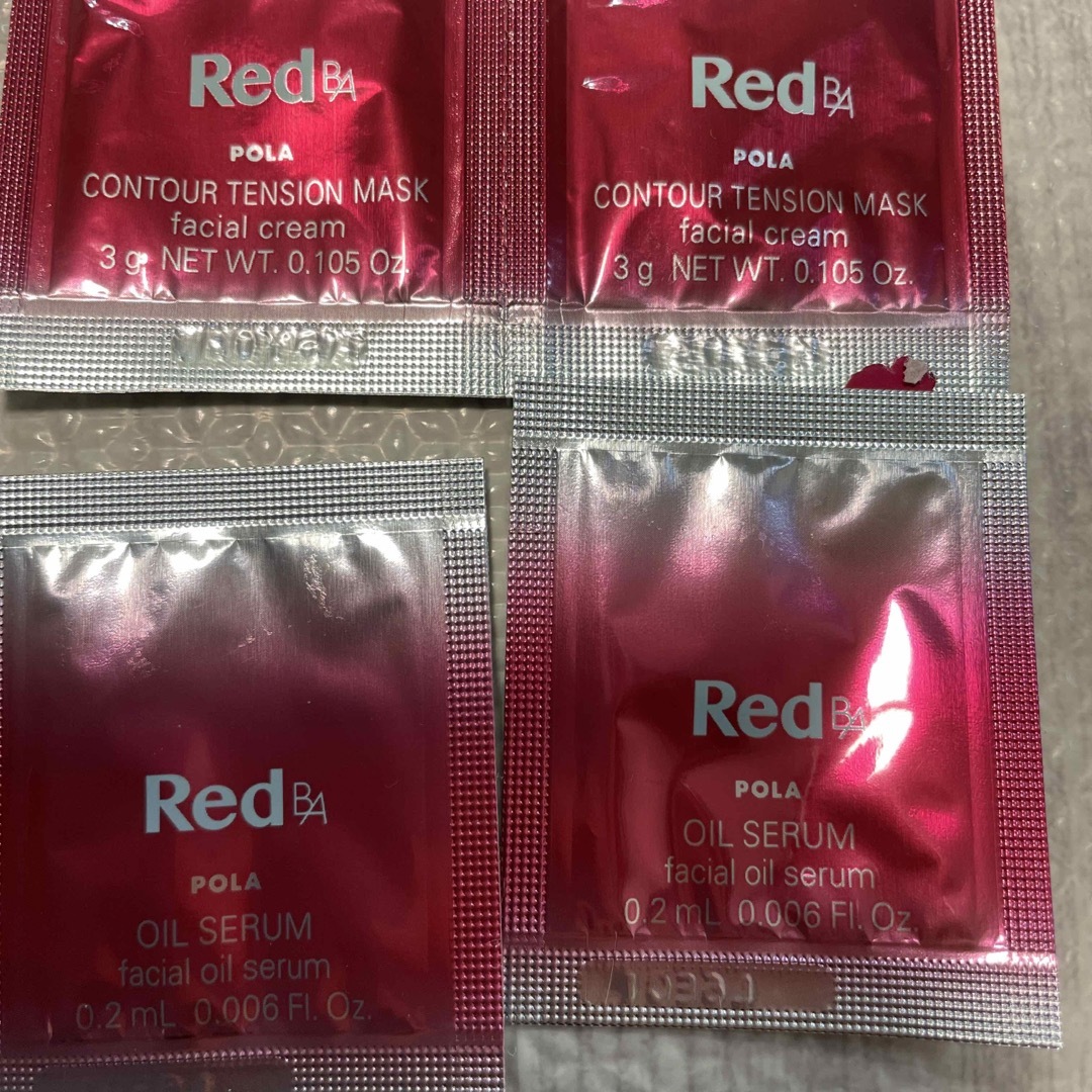 RedB.A（POLA）(レッドビーエー)の【POLA  RED  B.A】クリームマスク、オイルセラム　試供品＋おまけ コスメ/美容のスキンケア/基礎化粧品(フェイスクリーム)の商品写真