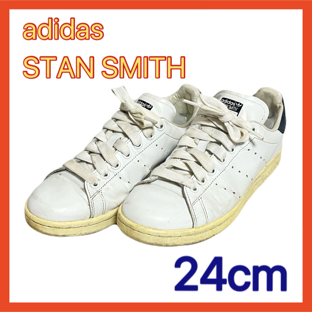 adidas(アディダス)のadidas Stan Smith スタンスミス スニーカー 大人気 アディダス メンズの靴/シューズ(スニーカー)の商品写真