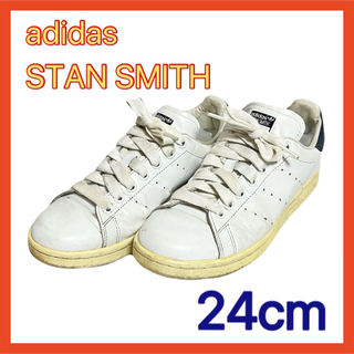 アディダス(adidas)のadidas Stan Smith スタンスミス スニーカー 大人気 アディダス(スニーカー)