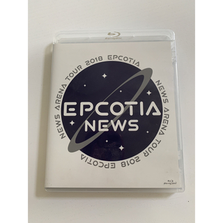 ニュース(NEWS)のNEWS　ARENA　TOUR　2018　EPCOTIA Blu-ray(ミュージック)
