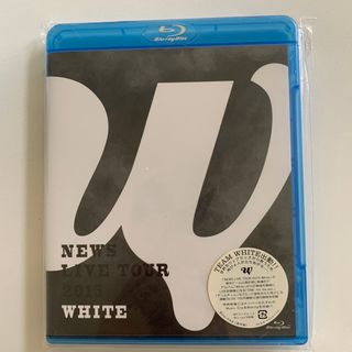 ニュース(NEWS)のNEWS　LIVE　TOUR　2015　WHITE Blu-ray(ミュージック)