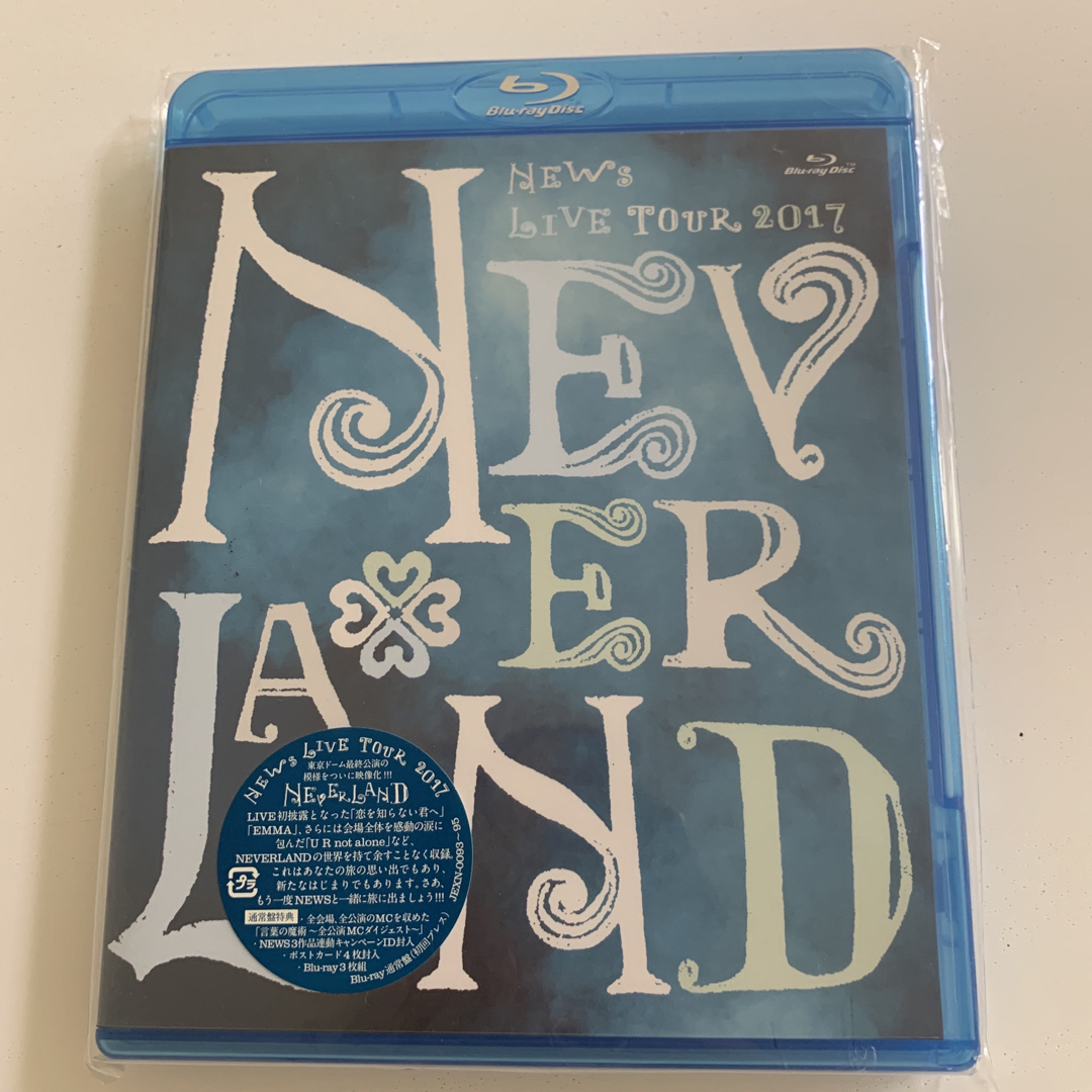 NEWS(ニュース)のNEWS　LIVE　TOUR　2017　NEVERLAND Blu-ray エンタメ/ホビーのDVD/ブルーレイ(ミュージック)の商品写真