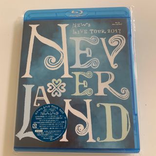 ニュース(NEWS)のNEWS　LIVE　TOUR　2017　NEVERLAND Blu-ray(ミュージック)