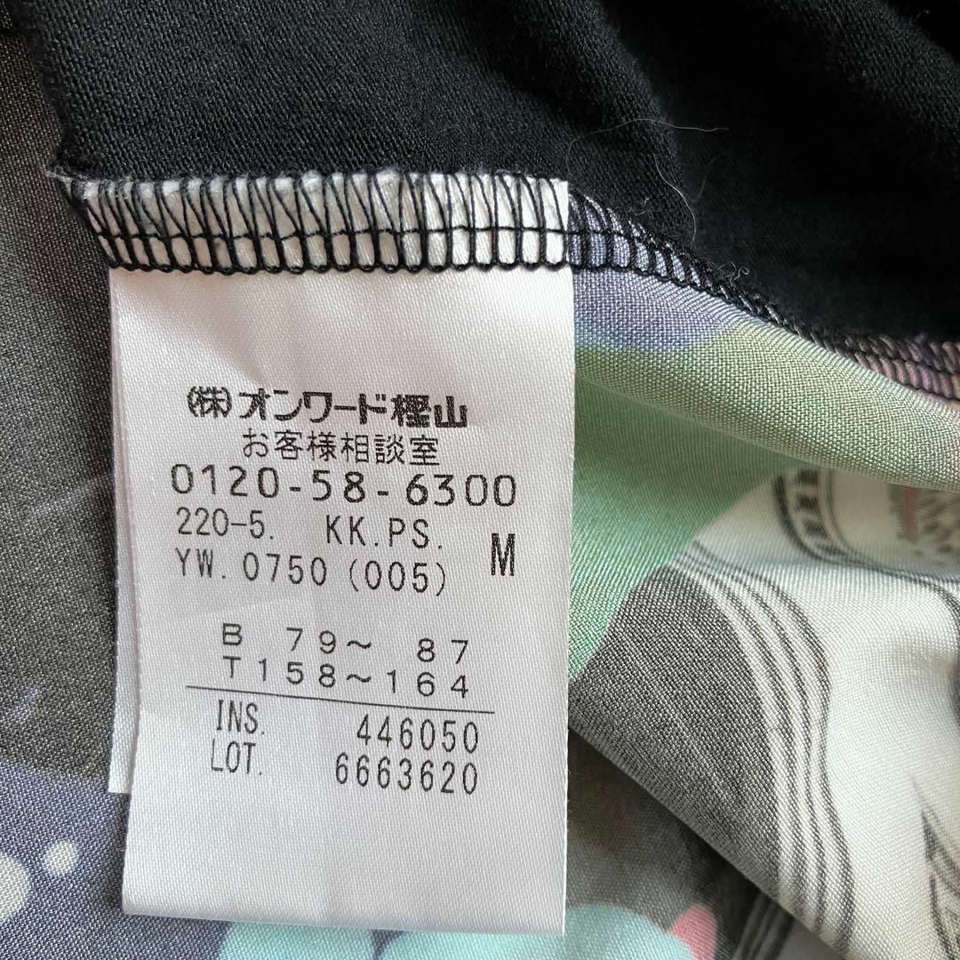 Paul Smith(ポールスミス)の極秘品✨Paul Smith ポールスミス 日本製 Tシャツ レディース M レディースのトップス(Tシャツ(半袖/袖なし))の商品写真