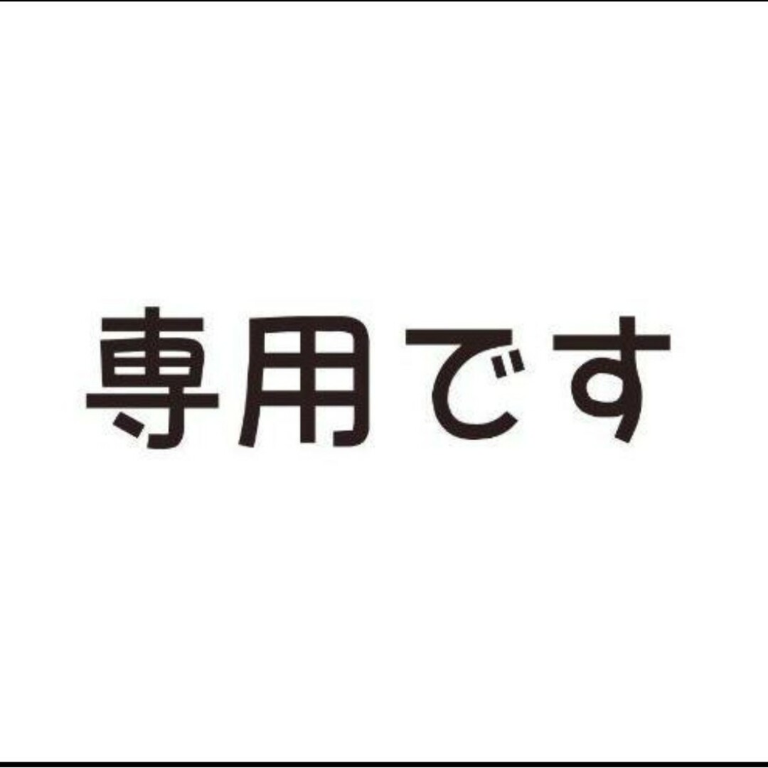 URBAN RESEARCH ROSSO(アーバンリサーチロッソ)のギンガムチェックワンピース　URBAN RESEARCH ROSSO レディースのワンピース(ロングワンピース/マキシワンピース)の商品写真