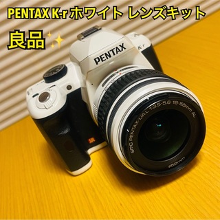 PENTAX - 大幅値下げ！PENTAX k-70 一眼レフ カメラ ジャンク 28-80mm