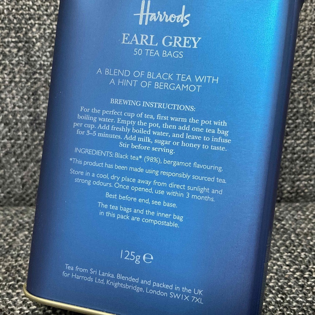 Harrods(ハロッズ)のハロッズ　アールグレイ　紅茶 食品/飲料/酒の飲料(茶)の商品写真