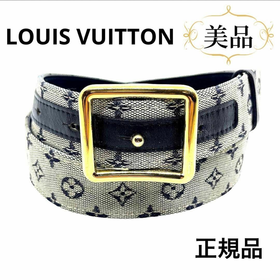 LOUIS VUITTON(ルイヴィトン)の一点物 レア 正規品 ルイヴィトン ベルト モノグラム ミニサンチュール80 レディースのファッション小物(ベルト)の商品写真