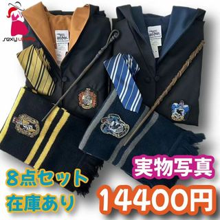 トリイユキ 幼稚園制服 サイズ130 長袖ブラウス 2枚セットの通販