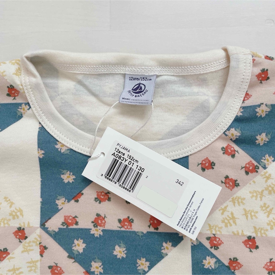 PETIT BATEAU(プチバトー)のプチバトー　長袖パジャマ　12ans キッズ/ベビー/マタニティのキッズ服女の子用(90cm~)(パジャマ)の商品写真