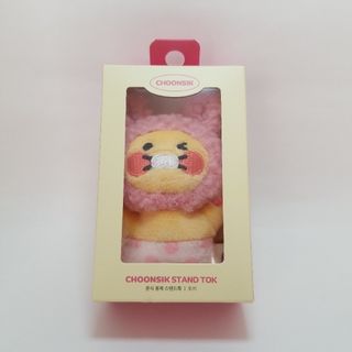 カカオフレンズ チュンシク スマホ スタンドリング うさぎ(キャラクターグッズ)
