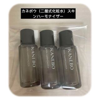 カネボウ(Kanebo)のKANEBO カネボウ　スキンハーモナイザー　サンプル　5ml 3本セット(化粧水/ローション)