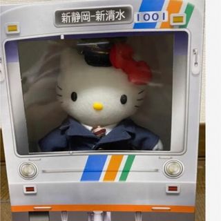 サンリオ(サンリオ)の【激レア】静岡鉄道　キティ　ハローキティ(キャラクターグッズ)