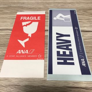 ANA 全日空　取扱注意　取注　ヘビー　ステッカー　シール　非売品(航空機)