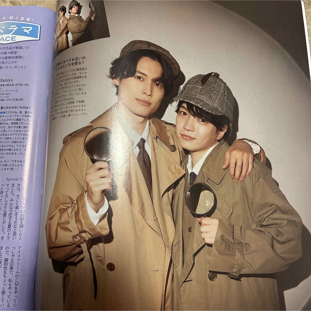 King & Prince(キングアンドプリンス)の月刊TVガイド　King & Prince 永瀬廉　髙橋海斗　松村北斗　西畑大吾 エンタメ/ホビーの雑誌(アート/エンタメ/ホビー)の商品写真