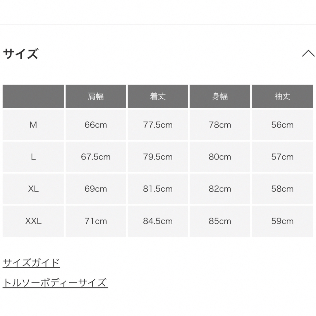 URBS - SEESEE × URBS ボーダーロンTの通販 by kai's shop URBS - SEESEE × URBS ボーダーロンTの通販 by kai's shop