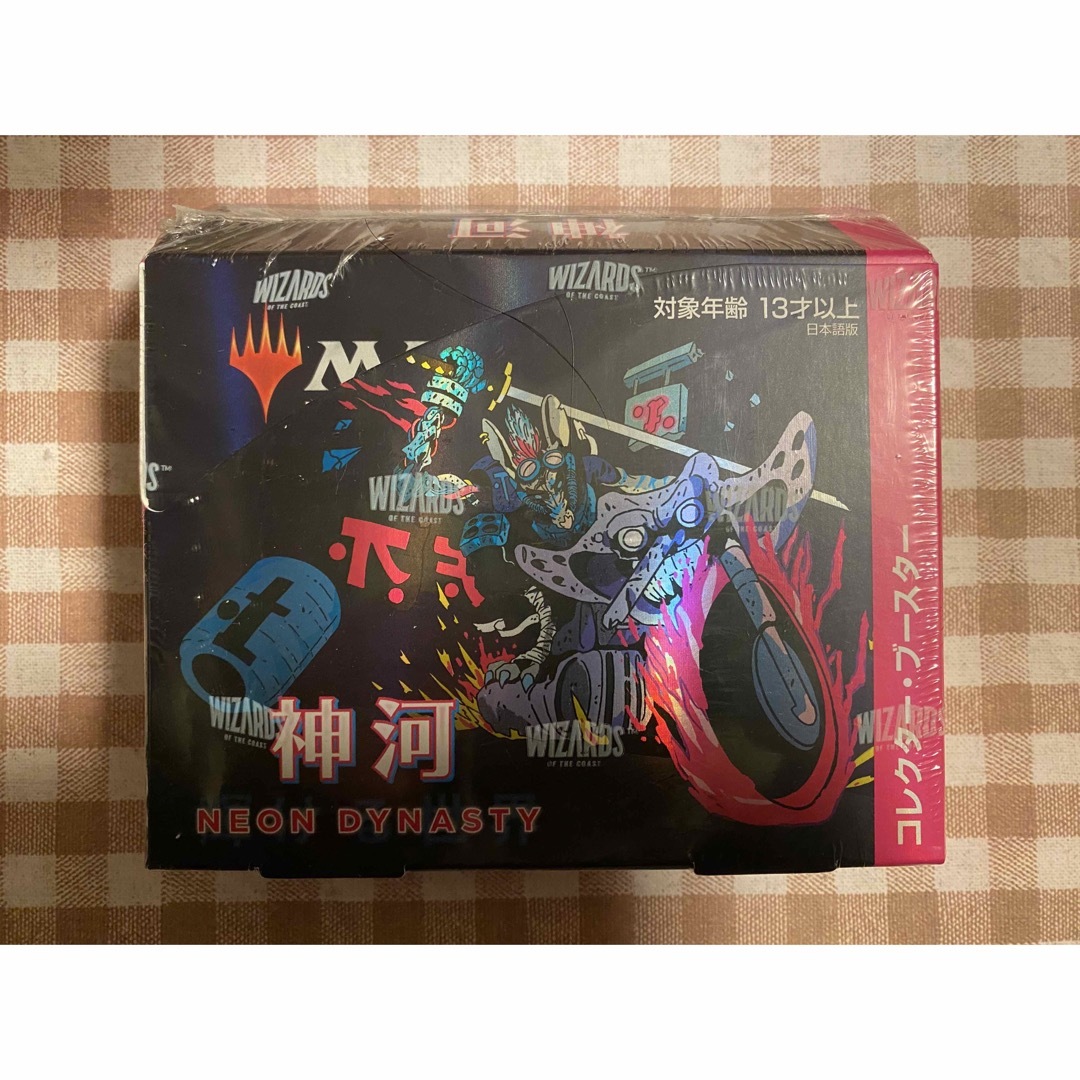 神河:輝ける世界 日本語版未開封コレクターブースター 1box 神河:輝ける世界 日本語版未開封コレクターブースター 1box