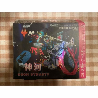 マジックザギャザリング(マジック：ザ・ギャザリング)の神河:輝ける世界　日本語版未開封コレクターブースター　1box(Box/デッキ/パック)