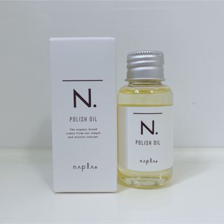 エヌドット(N.（Napla）)のナプラ N. ポリッシュオイル 30ml 未使用 外箱あり エヌドット(オイル/美容液)