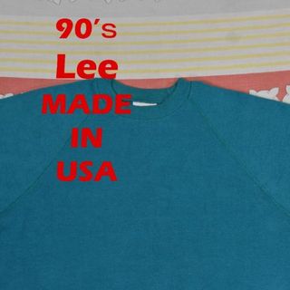 リー(Lee)のLee 90’ｓ スウェット 13782c USA製 ビンテージ 80 00(スウェット)