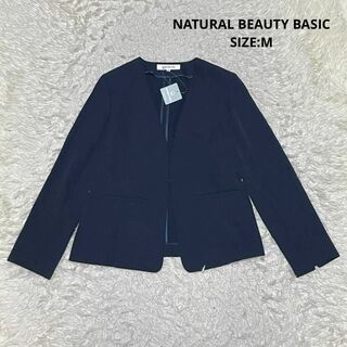 ナチュラルビューティーベーシック(NATURAL BEAUTY BASIC)の美品 洗える NBB ポリエステルドビー ノーカラージャケット M ネイビー(ノーカラージャケット)