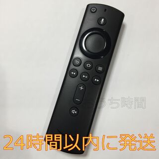 アマゾン(Amazon)の①Fire TV Stickアマゾンファイヤースティック リモコン（第2世代）①(その他)