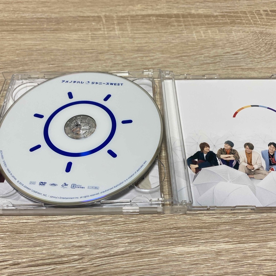 ジャニーズWEST アメノチハレ エンタメ/ホビーのCD(ポップス/ロック(邦楽))の商品写真