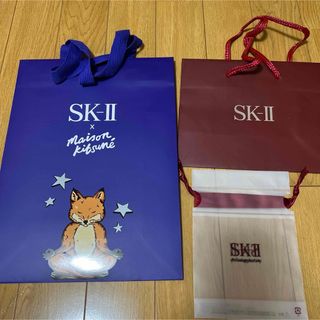 SK-II - SK-2 ショッパー