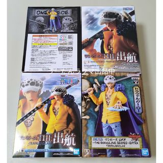 ワンピース(ONE PIECE)のONE PIECE　出航　DXF　グランドライン　ロー　フィギュア　ワンピース(アニメ/ゲーム)