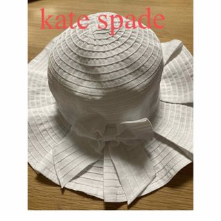 ケイトスペードニューヨーク(kate spade new york)の【最終値下げ】kate spade 帽子(帽子)