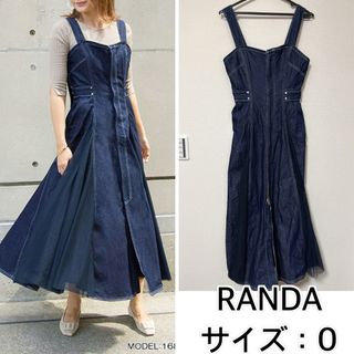 ランダ(RANDA)のRANDA❤️デニムロングワンピース　ランダ(ロングワンピース/マキシワンピース)