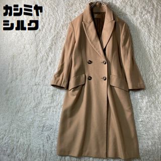 美品 カシミヤ シルク ブレンド gran joue チェスターコート M(チェスターコート)