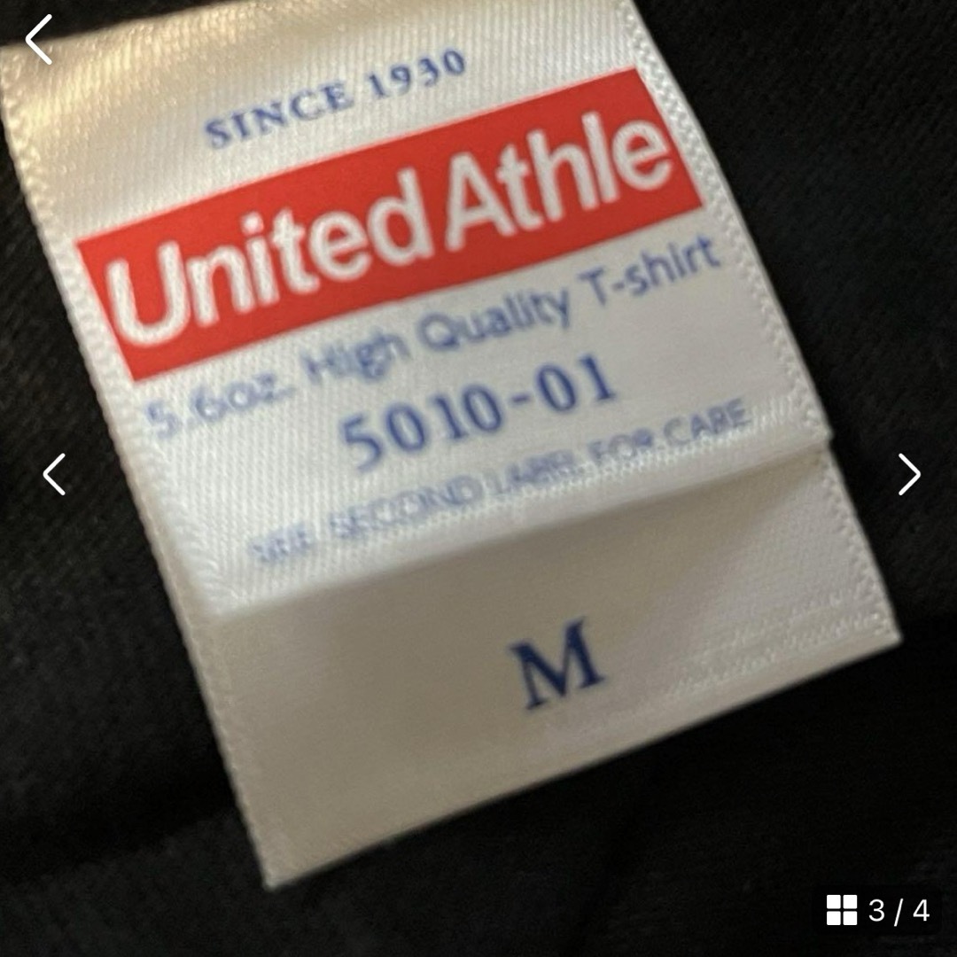 UnitedAthle(ユナイテッドアスレ)のUnited Athle  ユナイテッドアスレ　メンズ　長袖Tシャツ　未使用 M メンズのトップス(Tシャツ/カットソー(七分/長袖))の商品写真