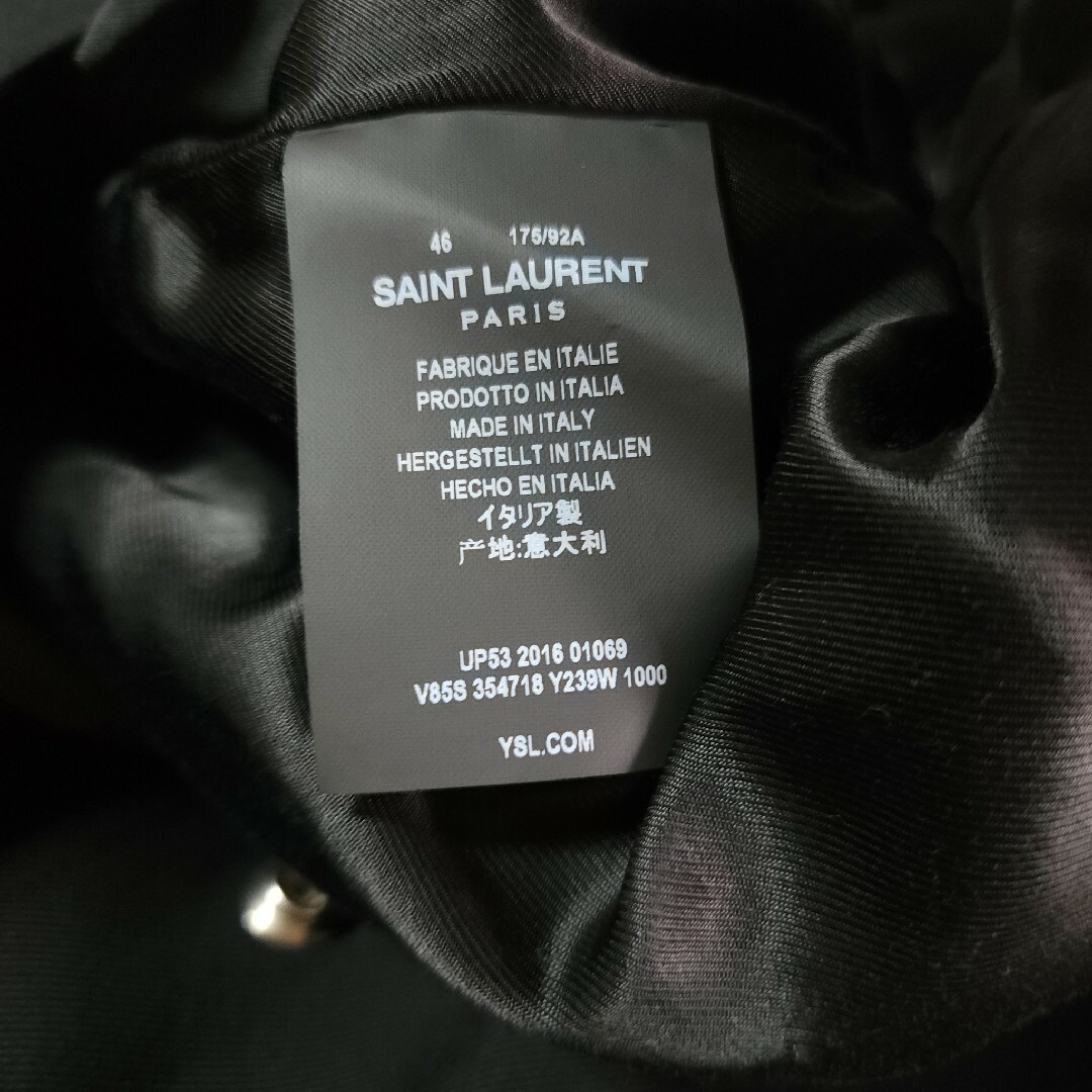 Saint Laurent(サンローラン)のSAINT LAURENT PARIS ウールギャバ テディジャケット ブラック メンズのジャケット/アウター(ブルゾン)の商品写真