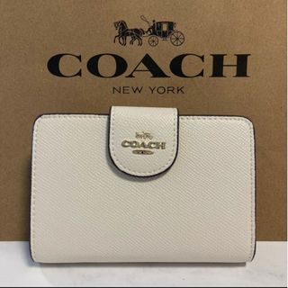 COACH 新品 ホワイト キスロック 折り財布 コーチ レディース 白 財布