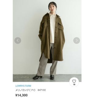 ロングコート東京スタイル　EVAN-PICONE エバンピコネ　中綿入りコート【サイズ11　Women's size -L/黒】　ブルゾン　ジャケット アウター◆▽2-52 #BUZZBERG　-isi2-52-5th