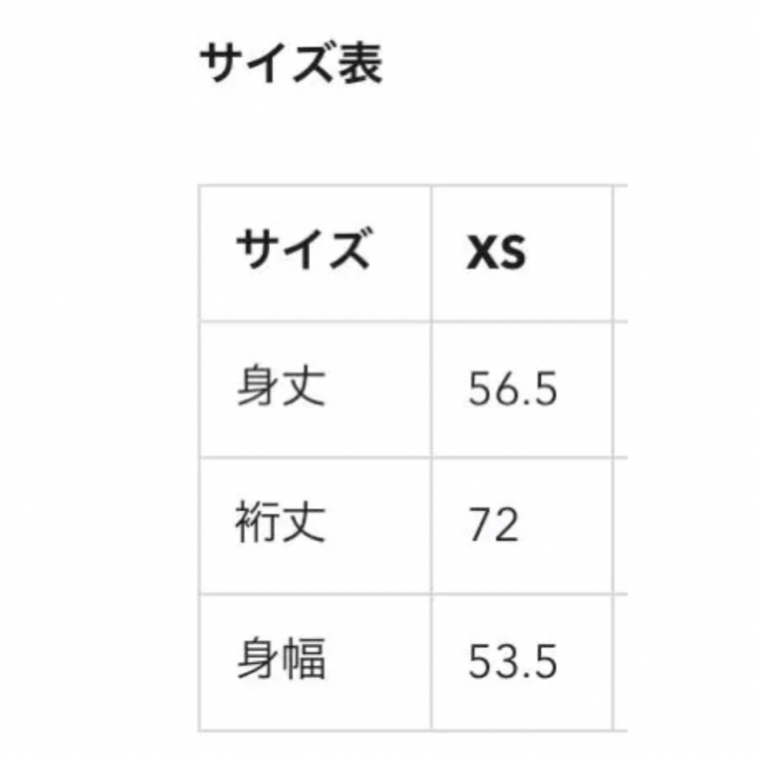 GU(ジーユー)の新品未使用★GU  カシュクールニットカーディガン(長袖) レディースのトップス(カーディガン)の商品写真