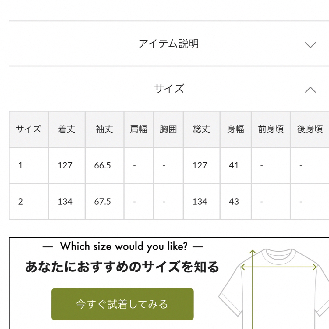 mystic(ミスティック)のmystic ブークレカット2wayワンピース レディースのワンピース(ロングワンピース/マキシワンピース)の商品写真